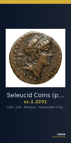 Seleucid Coins (part 2) 2251 — CANOA