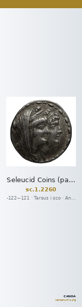 Seleucid Coins (part 2) 2260 — CANOA