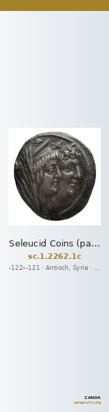 Seleucid Coins (part 2) 2262.1c — CANOA