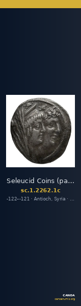 Seleucid Coins (part 2) 2262.1c — CANOA