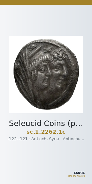 Seleucid Coins (part 2) 2262.1c — CANOA