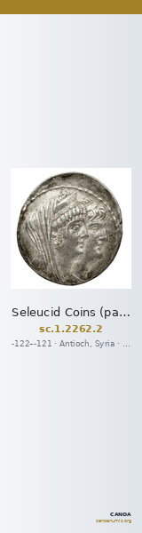 Seleucid Coins (part 2) 2262.2 — CANOA