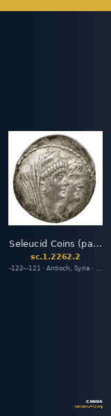 Seleucid Coins (part 2) 2262.2 — CANOA
