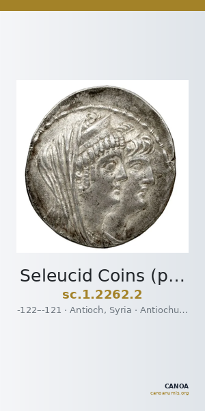 Seleucid Coins (part 2) 2262.2 — CANOA