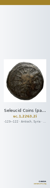 Seleucid Coins (part 2) 2263.2i — CANOA
