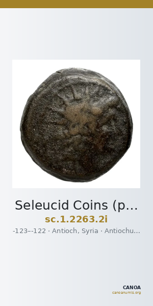 Seleucid Coins (part 2) 2263.2i — CANOA