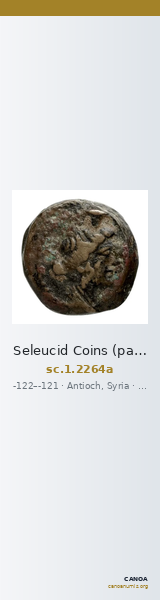Seleucid Coins (part 2) 2264a — CANOA