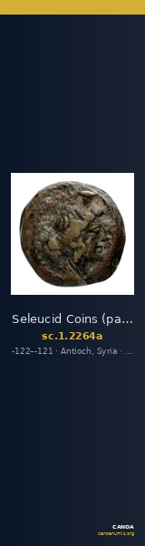 Seleucid Coins (part 2) 2264a — CANOA