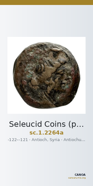 Seleucid Coins (part 2) 2264a — CANOA