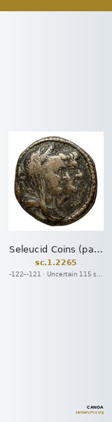 Seleucid Coins (part 2) 2265 — CANOA