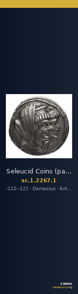 Seleucid Coins (part 2) 2267.1 — CANOA