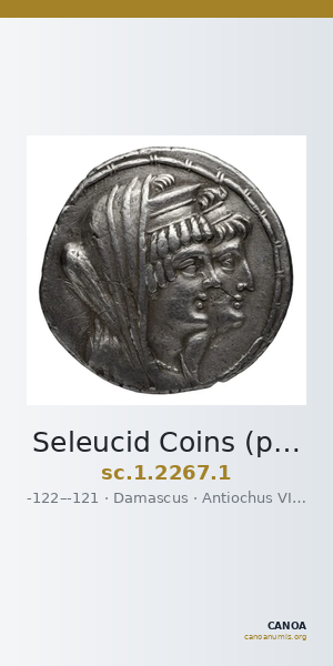 Seleucid Coins (part 2) 2267.1 — CANOA