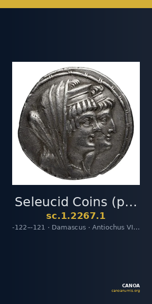 Seleucid Coins (part 2) 2267.1 — CANOA
