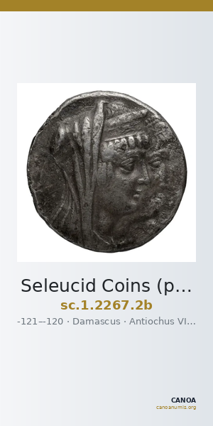 Seleucid Coins (part 2) 2267.2b — CANOA