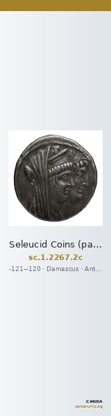 Seleucid Coins (part 2) 2267.2c — CANOA