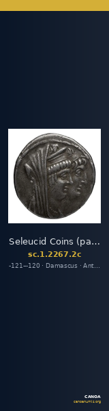 Seleucid Coins (part 2) 2267.2c — CANOA