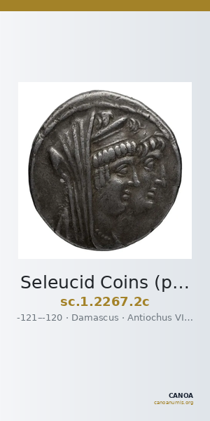 Seleucid Coins (part 2) 2267.2c — CANOA