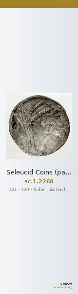 Seleucid Coins (part 2) 2268 — CANOA