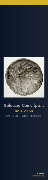 Seleucid Coins (part 2) 2268 — CANOA