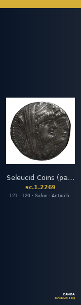 Seleucid Coins (part 2) 2269 — CANOA