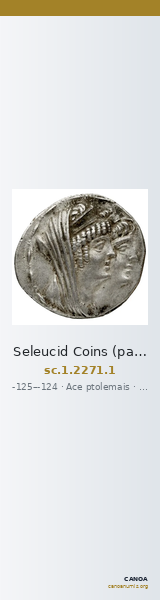Seleucid Coins (part 2) 2271.1 — CANOA
