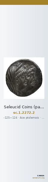 Seleucid Coins (part 2) 2272.2 — CANOA