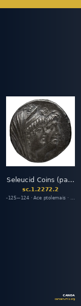 Seleucid Coins (part 2) 2272.2 — CANOA
