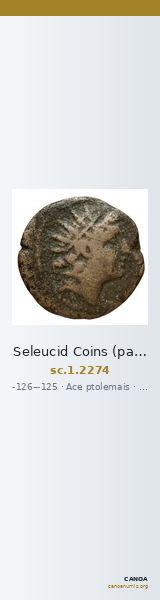 Seleucid Coins (part 2) 2274 — CANOA