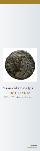 Seleucid Coins (part 2) 2274.1c — CANOA