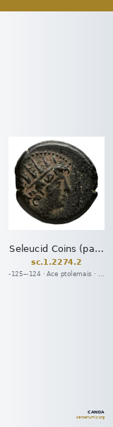 Seleucid Coins (part 2) 2274.2 — CANOA