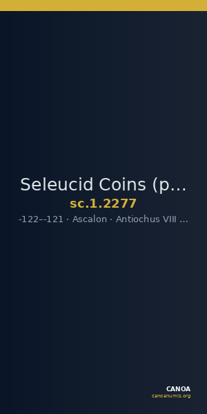 Seleucid Coins (part 2) 2277 — CANOA
