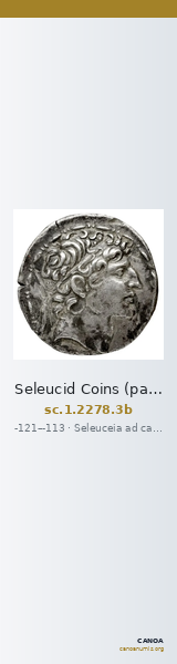 Seleucid Coins (part 2) 2278.3b — CANOA