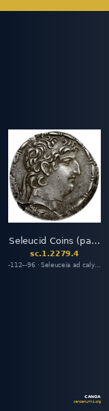 Seleucid Coins (part 2) 2279.4 — CANOA
