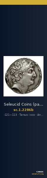 Seleucid Coins (part 2) 2286b — CANOA