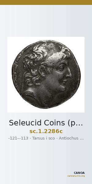 Seleucid Coins (part 2) 2286c — CANOA