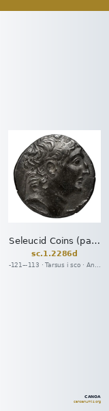 Seleucid Coins (part 2) 2286d — CANOA
