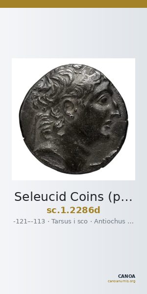 Seleucid Coins (part 2) 2286d — CANOA