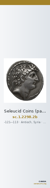 Seleucid Coins (part 2) 2298.2b — CANOA