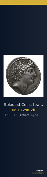 Seleucid Coins (part 2) 2298.2b — CANOA