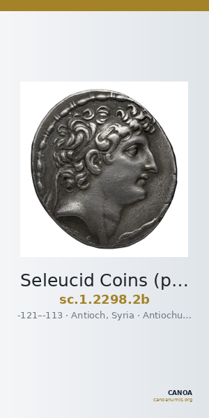 Seleucid Coins (part 2) 2298.2b — CANOA