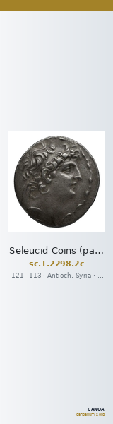 Seleucid Coins (part 2) 2298.2c — CANOA