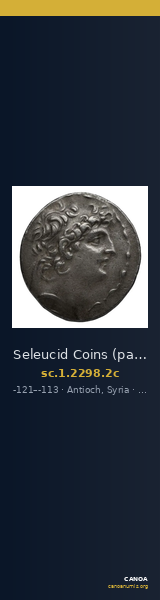 Seleucid Coins (part 2) 2298.2c — CANOA