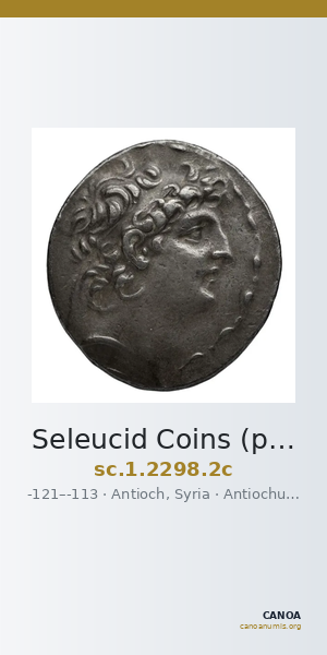 Seleucid Coins (part 2) 2298.2c — CANOA
