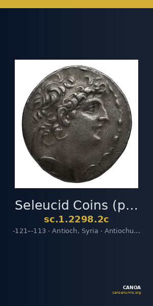 Seleucid Coins (part 2) 2298.2c — CANOA