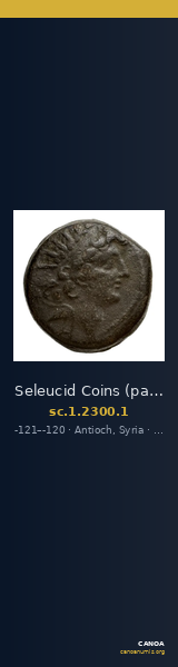 Seleucid Coins (part 2) 2300.1 — CANOA