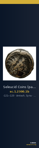 Seleucid Coins (part 2) 2300.1b — CANOA