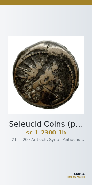 Seleucid Coins (part 2) 2300.1b — CANOA