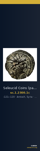 Seleucid Coins (part 2) 2300.1c — CANOA