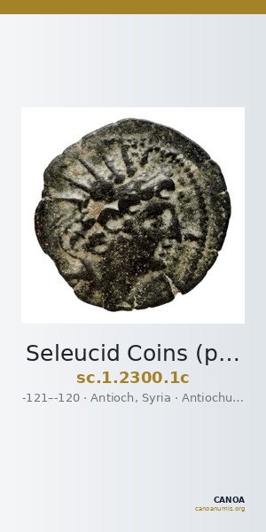 Seleucid Coins (part 2) 2300.1c — CANOA