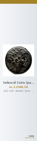 Seleucid Coins (part 2) 2300.1d — CANOA